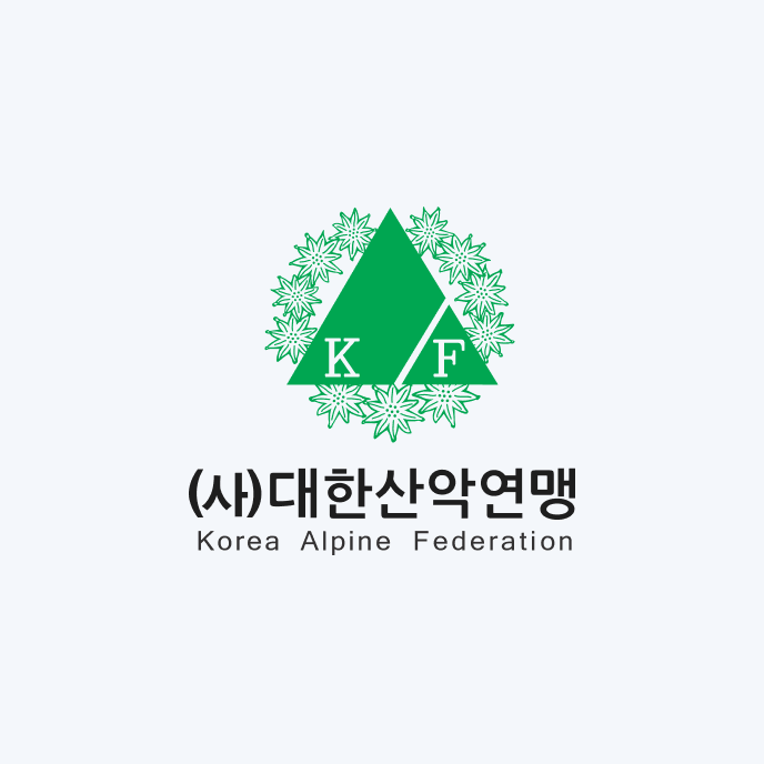 Korea Alpine Federation website