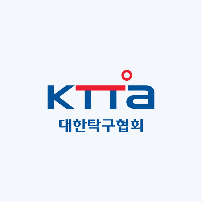 Korea Table Tennis Association website