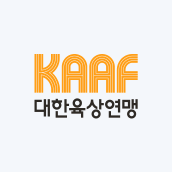 Korea Association of Athletics Federations website