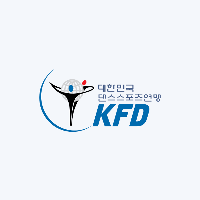 KFD 댄스스포츠연맹