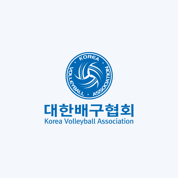 대한배구협회