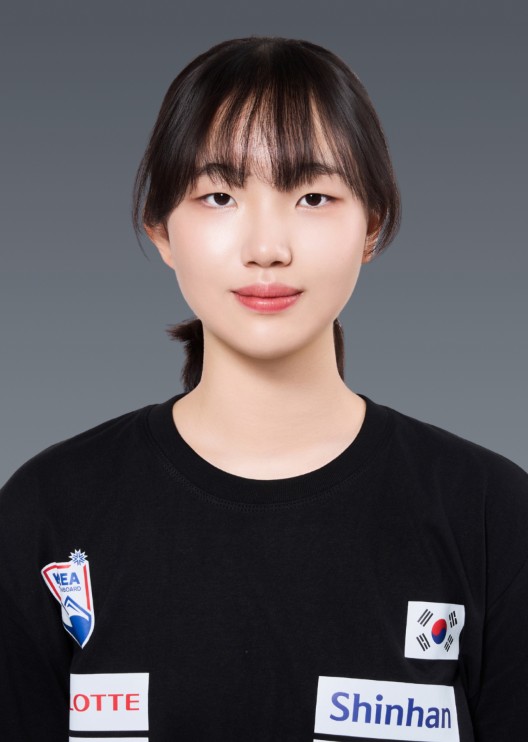 유승은